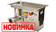 THE MEAT MINCERS MIM-150 (380V DRIVE) and MIM-150-01 (220V DRIVE)
